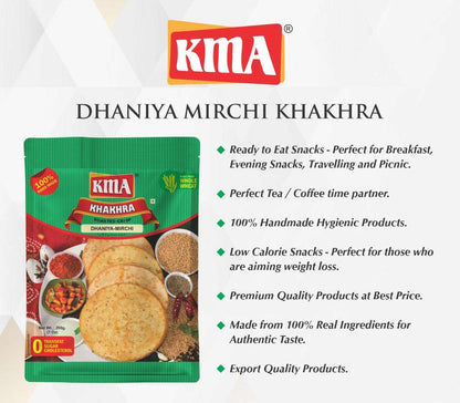 KMA Dhaniya Mirchi Khakhra | 4 Packs Combo | 200g Each | Premium Handmade Roasted Gujarati Khakhra | Healthy Snacks