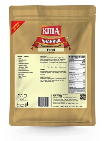 KMA Farali Khakhra | Falahari Snacks | 4 Packs Combo | 200g Each | Specially made for Vrat, Upwas, Fast farali upwas vrat gluten free fast faradi upvaas falahari fasting khakhra rajagara sabudana jain combo flavour spicy crunchy khakra homemade online organic khakara breakfast crisp pack multigrain wheafree healthy sahgar wheatless