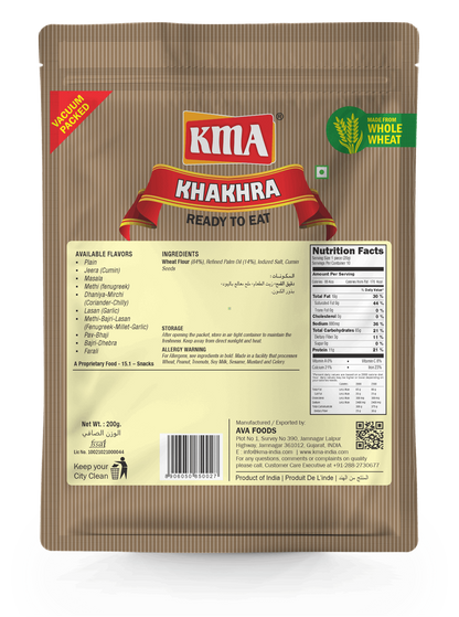 KMA Jeera Khakhra | 4 Packs Combo | 200g Each | Premium Handmade Roasted Gujarati Khakhra | Healthy Snacks