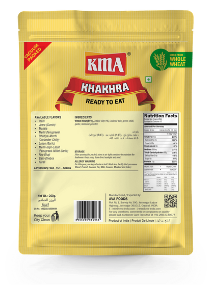 KMA Lasan Khakhra | 4 Packs Combo | 200g Each | Garlic Khakhra | Premium Handmade Roasted Gujarati Khakhra | Healthy Snacks