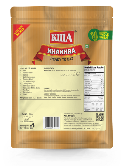 KMA Plain Khakhra | 4 Packs Combo | 200g Each | Premium Handmade Roasted Gujarati Khakhra | Healthy Snacks