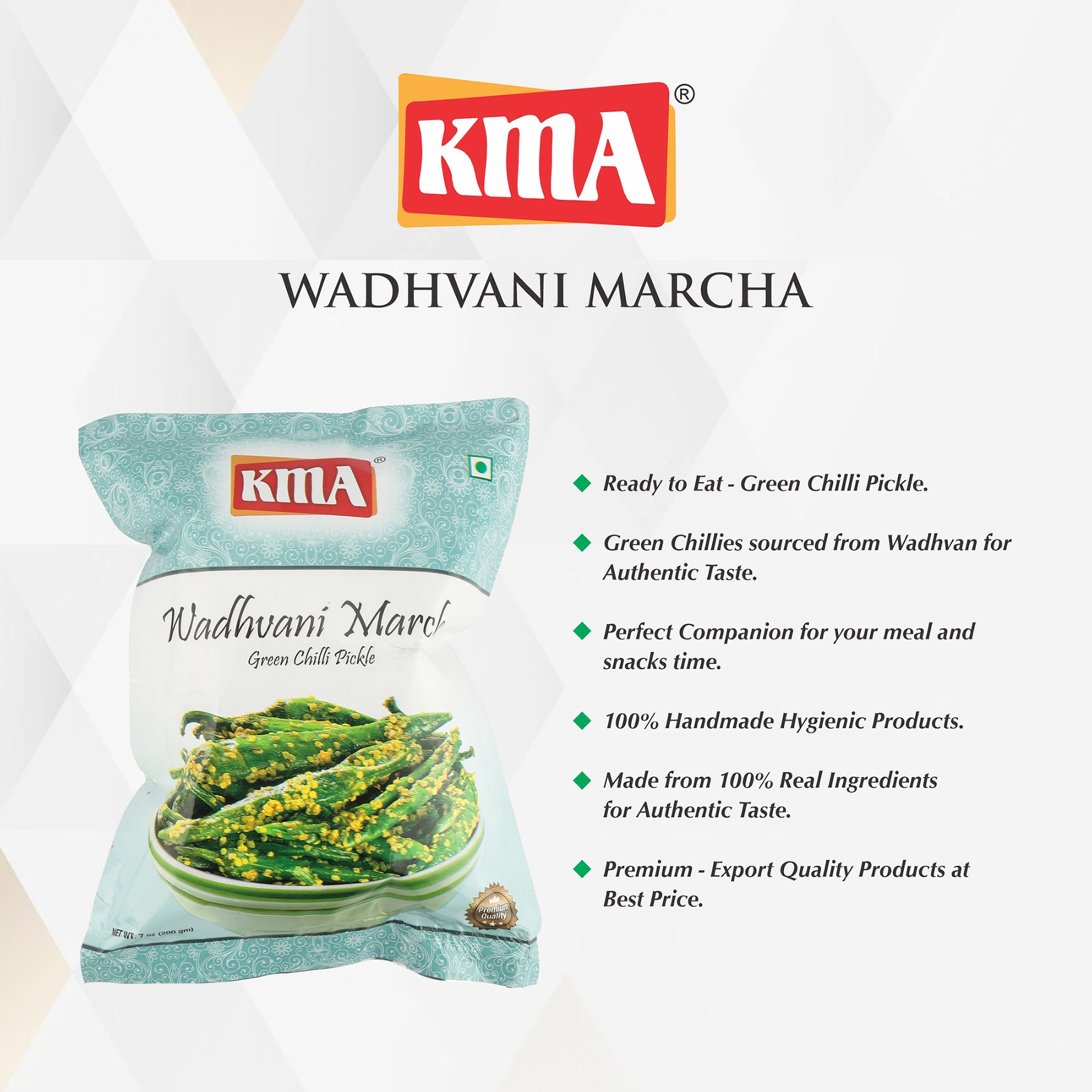 Indulge in the rich and tangy taste of KMA Wadhvani Marcha Pickle and experience the authentic flavors of Gujarat. Add a burst of spice to your meals and elevate your dining experience with this delightful pickle.